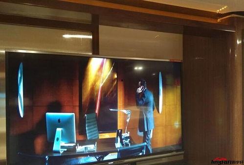 网红明星 第3页