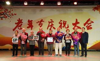 就爱影院免费观看金婚,重温经典爱情故事,免费观影尽在就爱影院