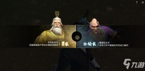 墨家机关术天龙影院,揭秘天龙影院的神秘机关世界