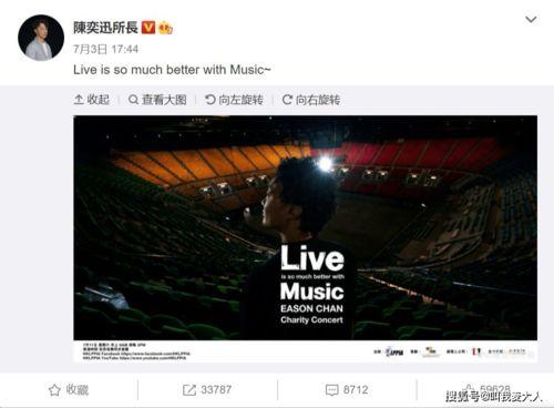 五月丁香在线观影院,光影交织的在线观影盛宴