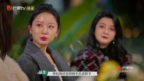 半熟恋人综艺西瓜影院,甜蜜互动,揭秘恋爱真相