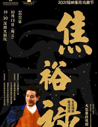 新新影院鬼父理论