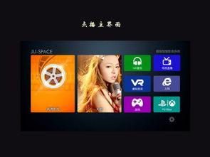 国产私人影院软件,国产私人影院软件引领潮流