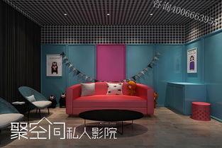 私人影院店面管理规定,打造高品质观影体验