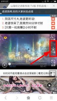 天狼影院1212,年度巨献,精彩不容错过!