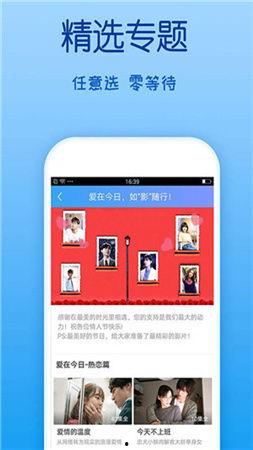 天狼影院1212,年度巨献,精彩不容错过!