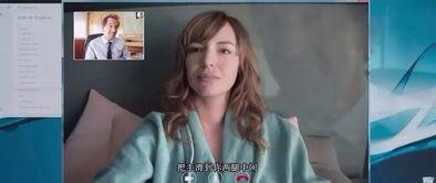 爱爱羞羞影院,揭秘爱爱羞羞影院的私密世界