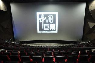 泰悦城电影院今日影讯,精彩影讯速览