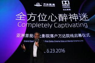 亚洲小说区影院,影院里的东方故事集锦