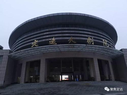 定远电影院放什么电影,定远电影院独家上映电影大盘点