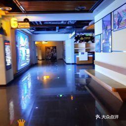 绵阳 万达影院